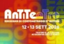 Antiteatro: rassegna di cortometraggi d’autore ​